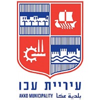 עיריית עכו
