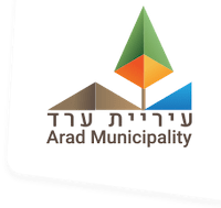 עיריית ערד